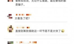 马金瑜最新爆料,揭开娱乐圈背后的黑暗面